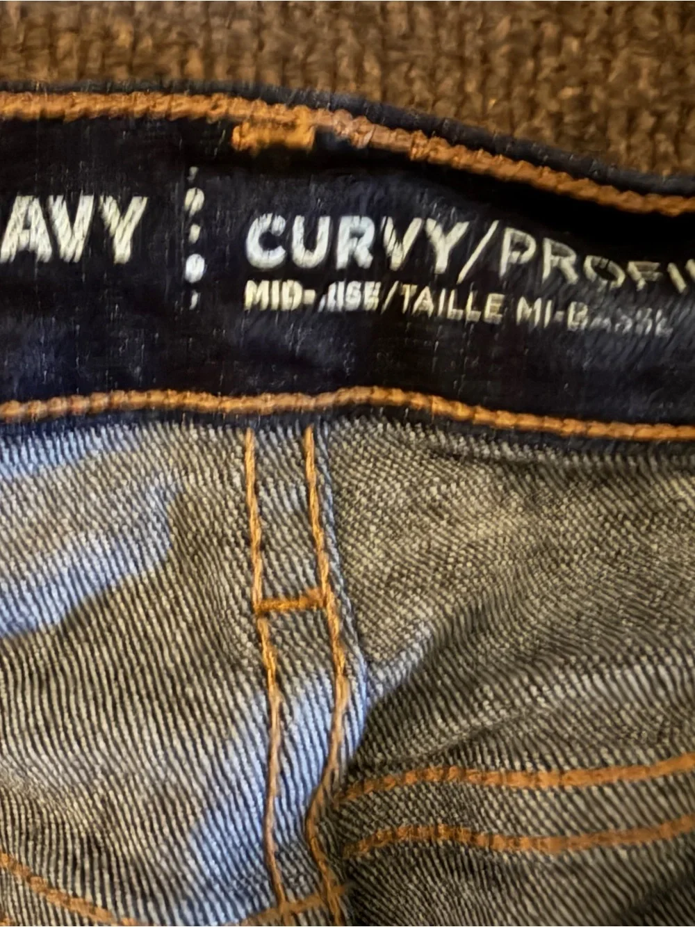 Old Navy Curvy Profile Women’s Size 8 Regular Dark Wash Bootcut Stretch Jeans
